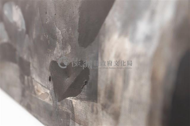 塊磊藏品圖，第15張