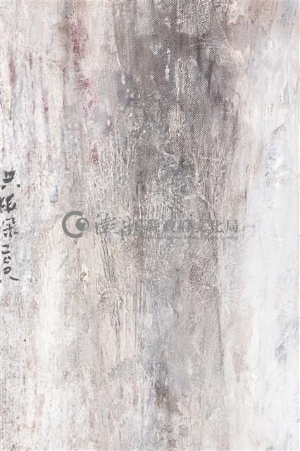 ⼿的語彙藏品圖，第15張