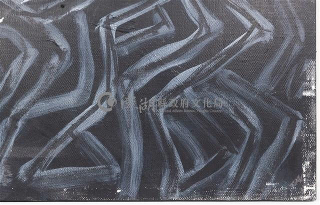 ⼭形、⼈形-6藏品圖，第15張