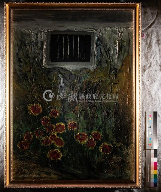油畫藏品圖，第5張