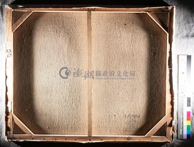 油畫藏品圖，第5張