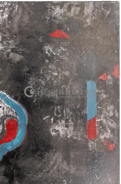 獨樹藏品圖，第5張