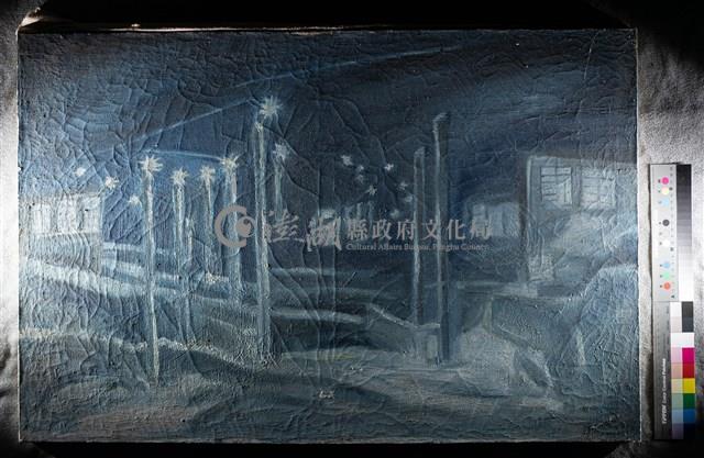 油畫藏品圖，第5張