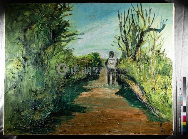 油畫藏品圖，第5張