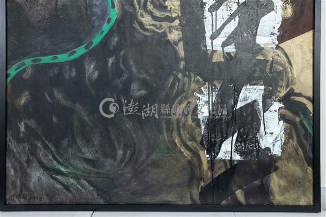 形象 -1藏品圖，第5張