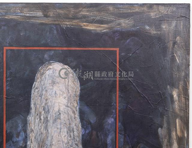 霧台遊記-1藏品圖，第5張