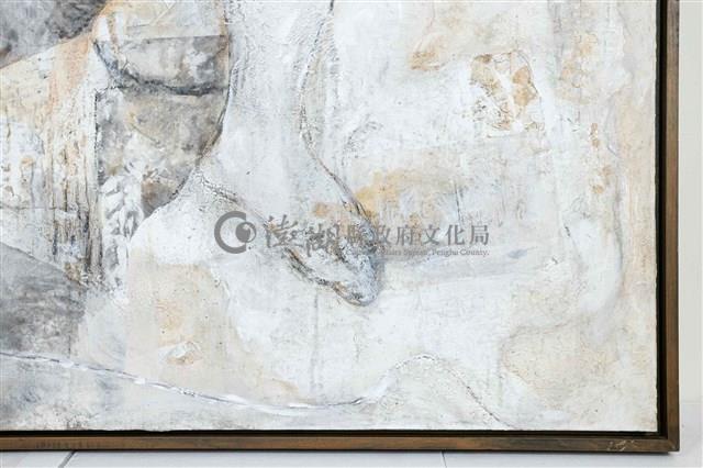 調息藏品圖，第5張