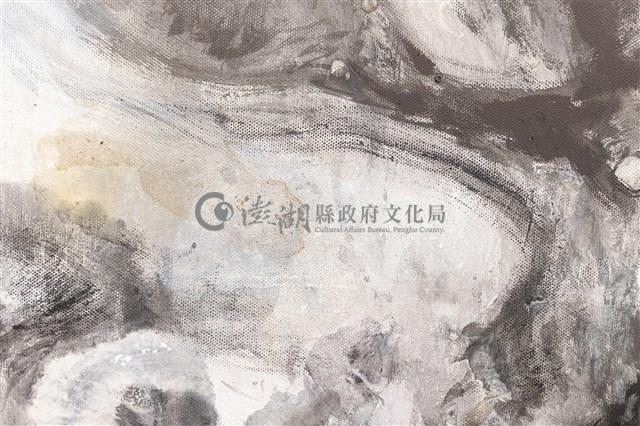 澗藏品圖，第5張