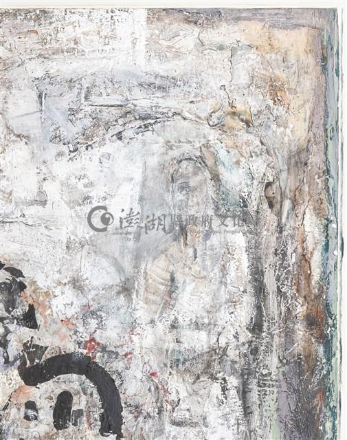 凝形藏品圖，第5張