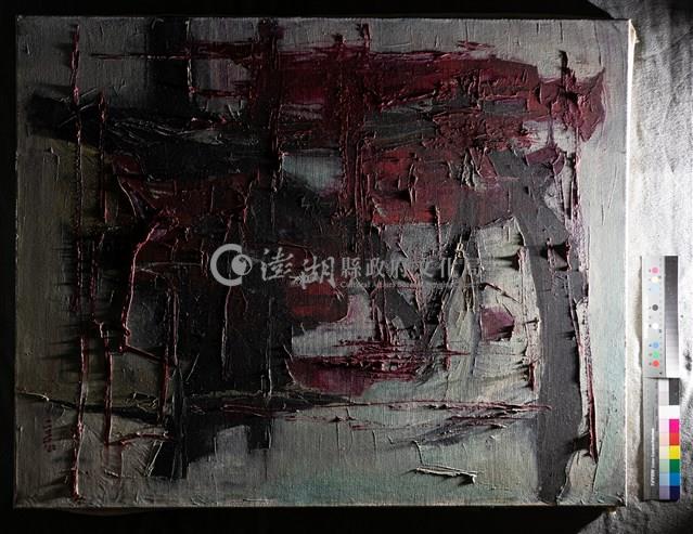 油畫藏品圖，第5張