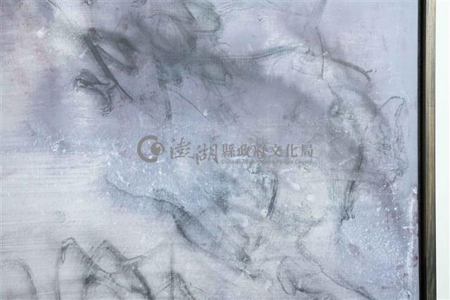 易⽔寒藏品圖，第5張