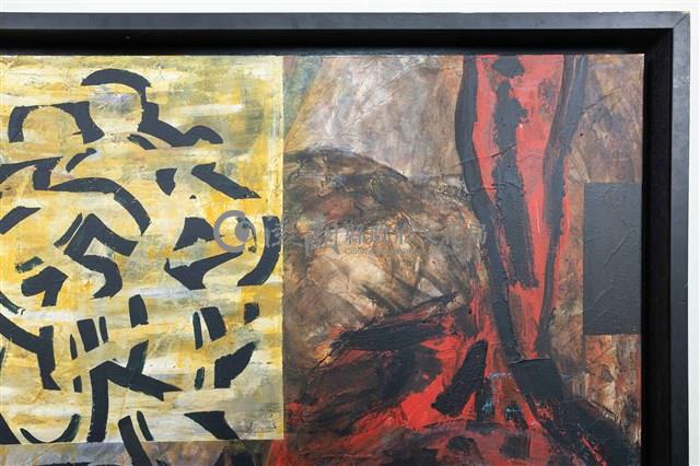 伏流 -1藏品圖，第5張