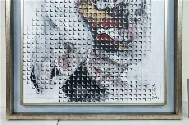 顏臉藏品圖，第5張