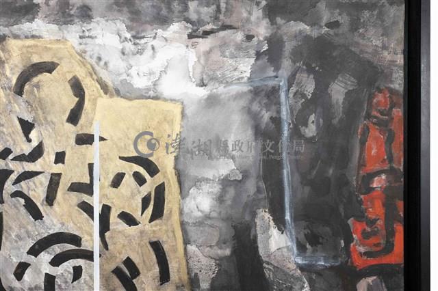 過客藏品圖，第5張