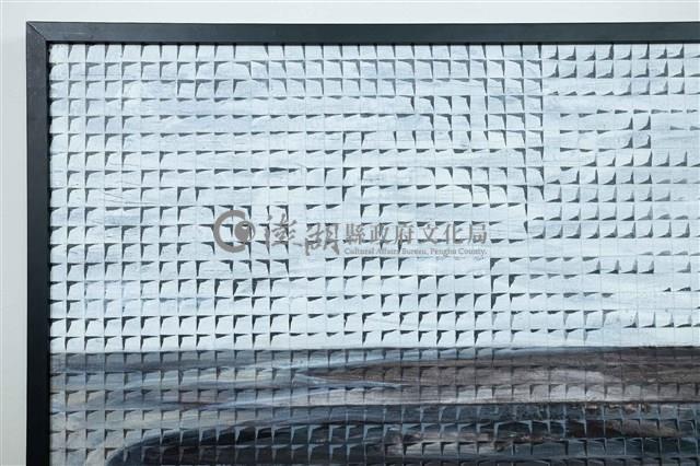 沙洲藏品圖，第5張