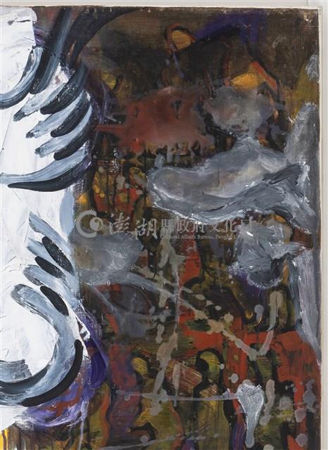 1995-6藏品圖，第5張