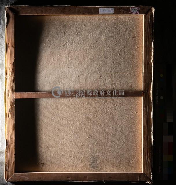 油畫藏品圖，第5張