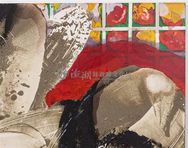 纏、饞、殘藏品圖，第5張