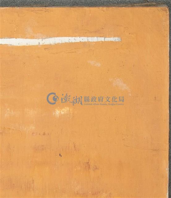 油畫藏品圖，第17張