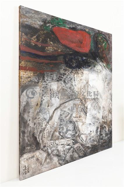 ⽟⼭歸來藏品圖，第17張