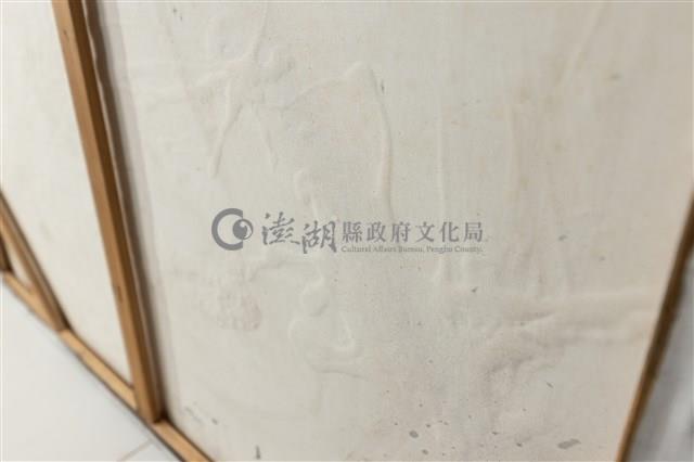 潮間⽔光藏品圖，第17張