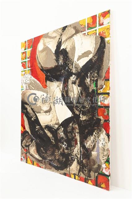 纏、饞、殘藏品圖，第17張