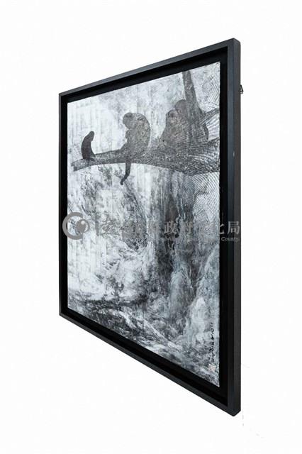 有情世界藏品圖，第7張