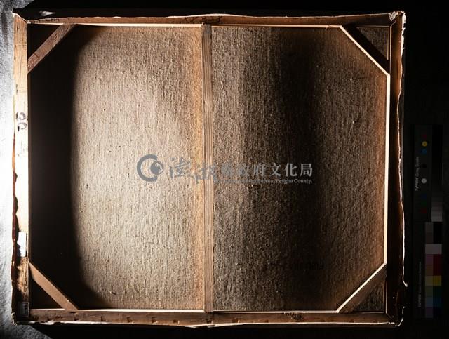 油畫藏品圖，第7張