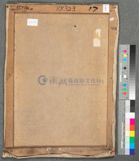 油畫藏品圖，第7張