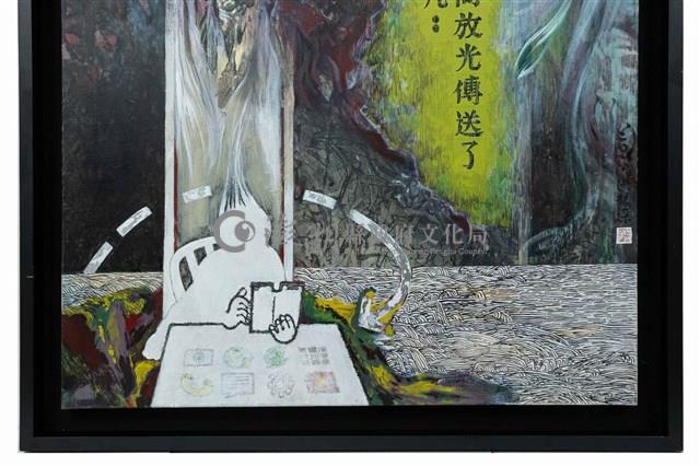 佛說藏品圖，第7張