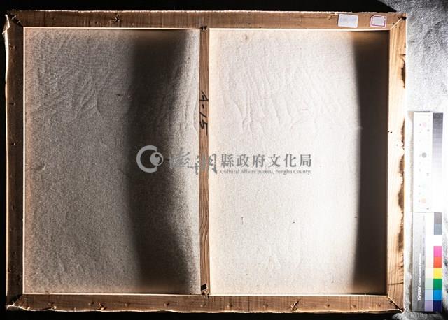 油畫藏品圖，第7張