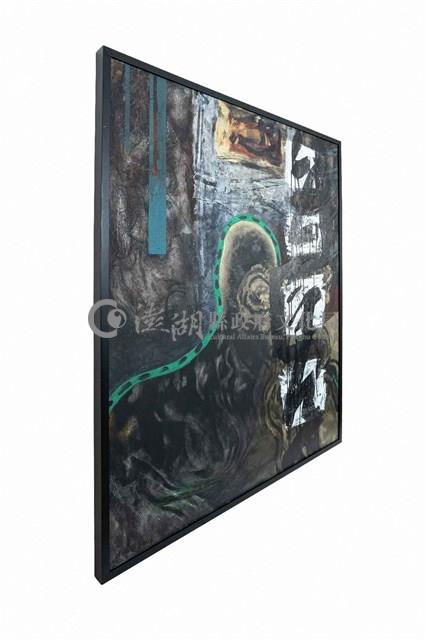 形象 -1藏品圖，第7張