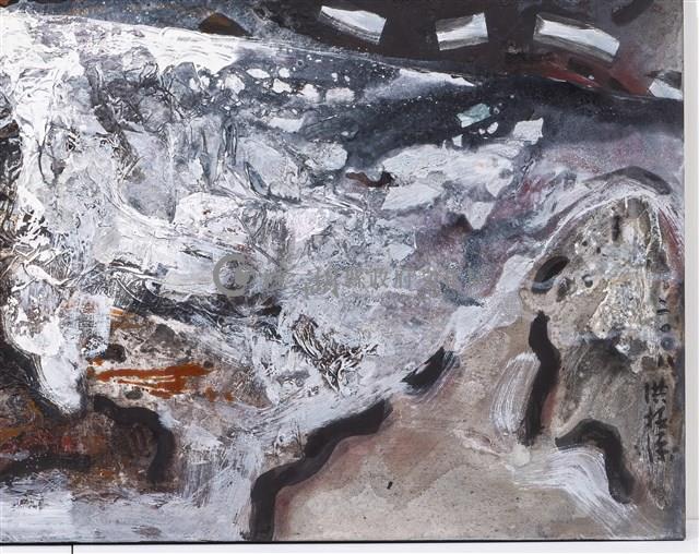 破冰之旅藏品圖，第7張