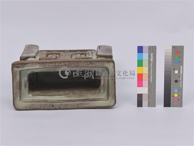 陶藝藏品圖，第7張