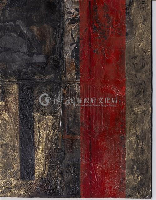 歲⽉之宿醉藏品圖，第7張