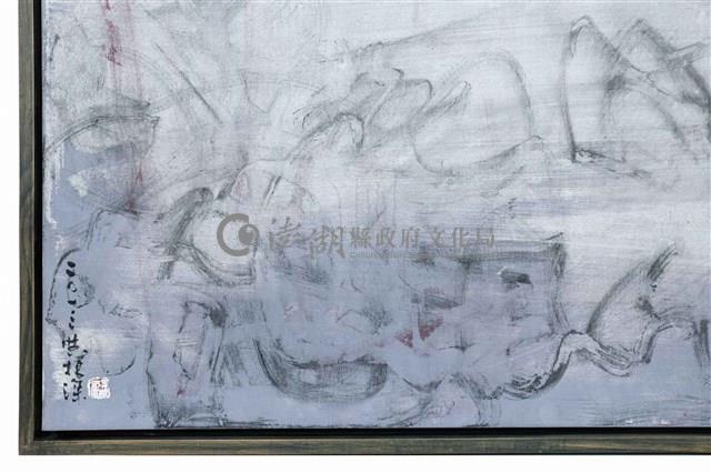 易⽔寒藏品圖，第7張