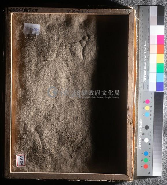 油畫藏品圖，第7張