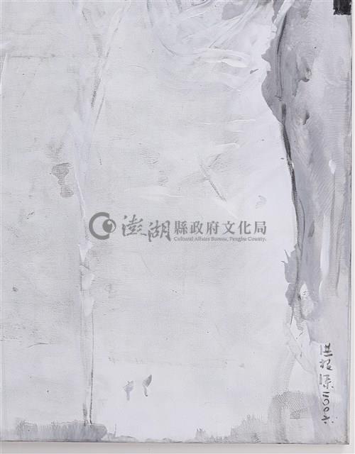 尋藏品圖，第7張