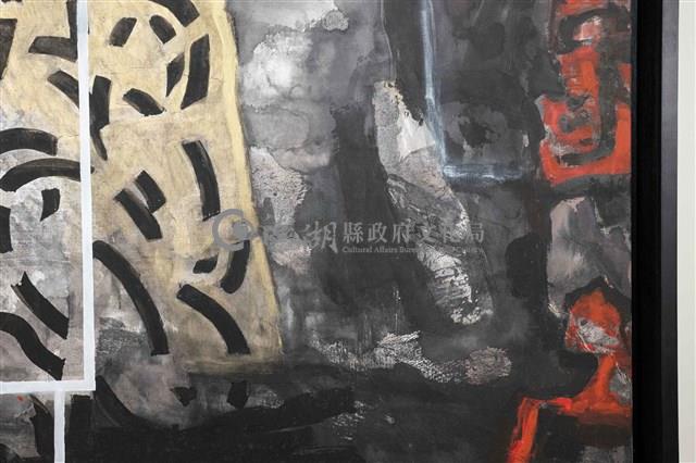 過客藏品圖，第7張