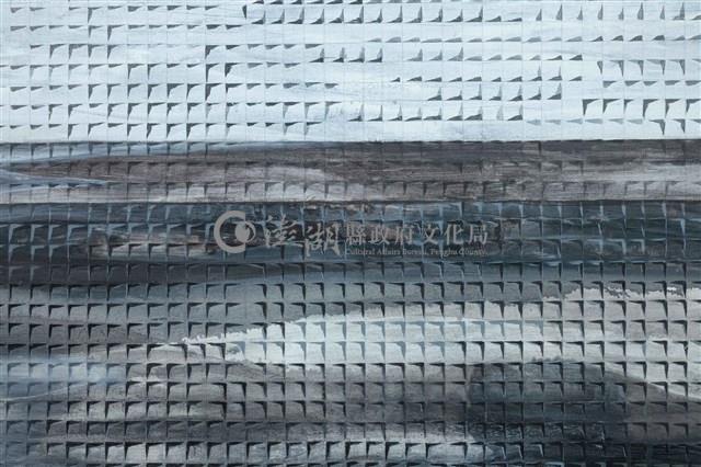 沙洲藏品圖，第7張