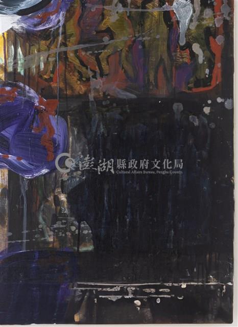 1995-6藏品圖，第7張