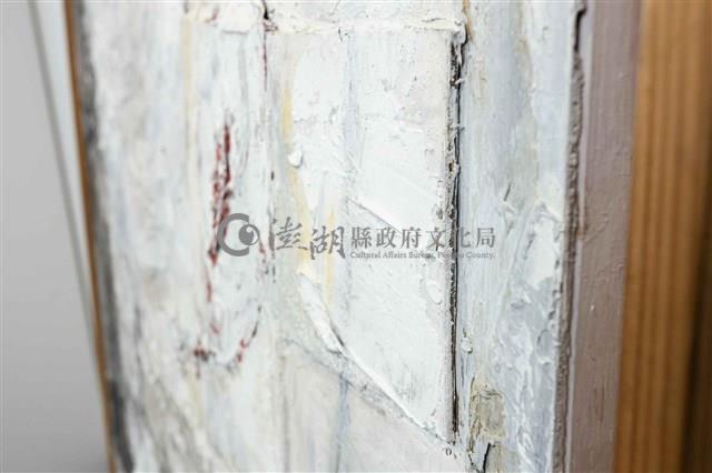 天亮了藏品圖，第7張