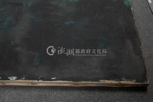 油畫藏品圖，第7張