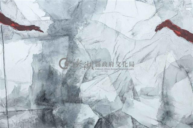 相知。距離藏品圖，第7張