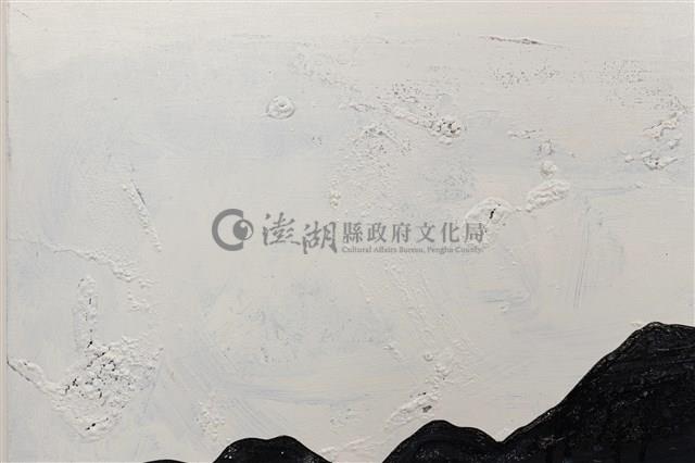 餘暉藏品圖，第7張