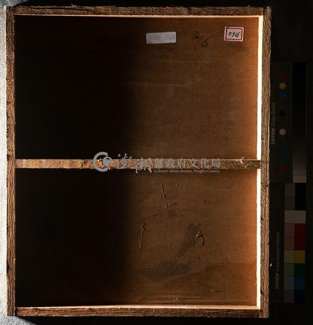 油畫藏品圖，第7張