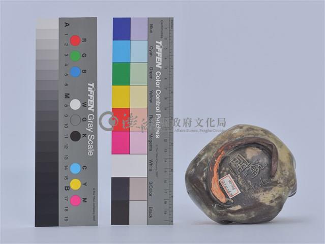 陶藝藏品圖，第7張