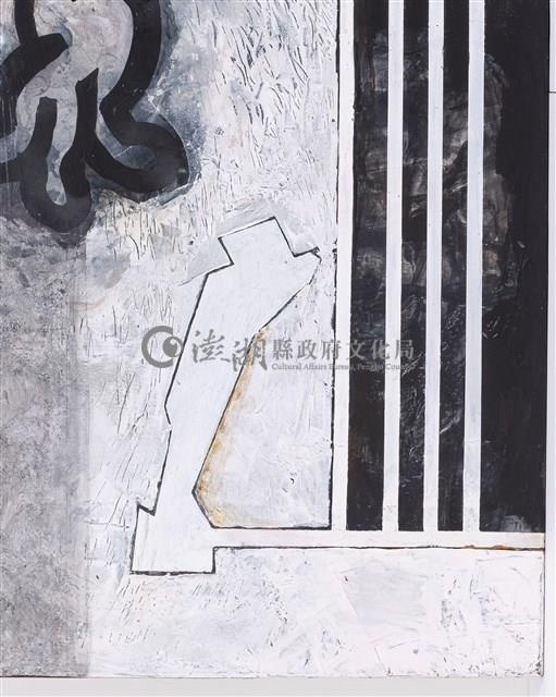 ⼿的語彙藏品圖，第7張