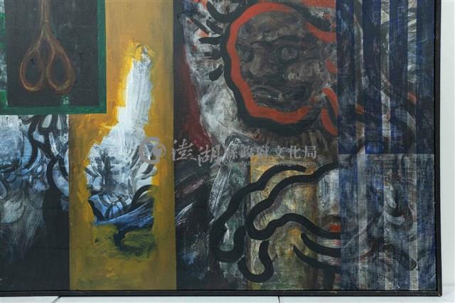 1998-1藏品圖，第7張