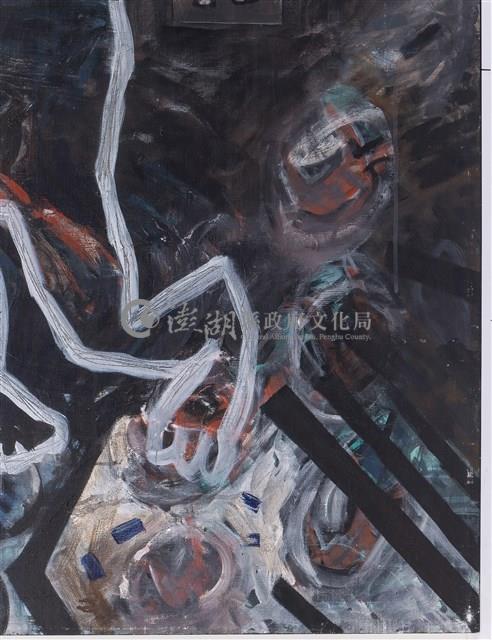 ⼭形、⼈形-6藏品圖，第7張